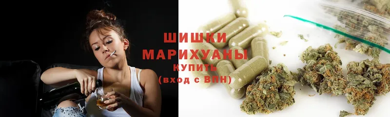 Марихуана SATIVA & INDICA  маркетплейс клад  Красноуральск 